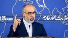 Iran calls Indigenous children mass graves genocide