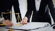 چگونه وکیل منطقه یک را انتخاب کنیم؟