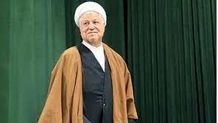 ارائه خدمات رایتل در سی و چهارمین نمایشگاه بین‌المللی کتاب