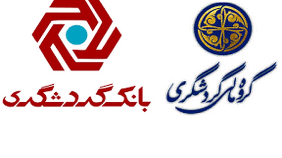 اختصاص ۴۰ میلیارد ریال برای آزادی زندانیان و بازسازی مرکز نگهداری معلولان