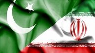 Pakistan takes steps to facilitate Iran oil, gas imports