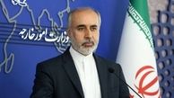 Iran reserves right to respond to EU, UK sanctions: Spox.